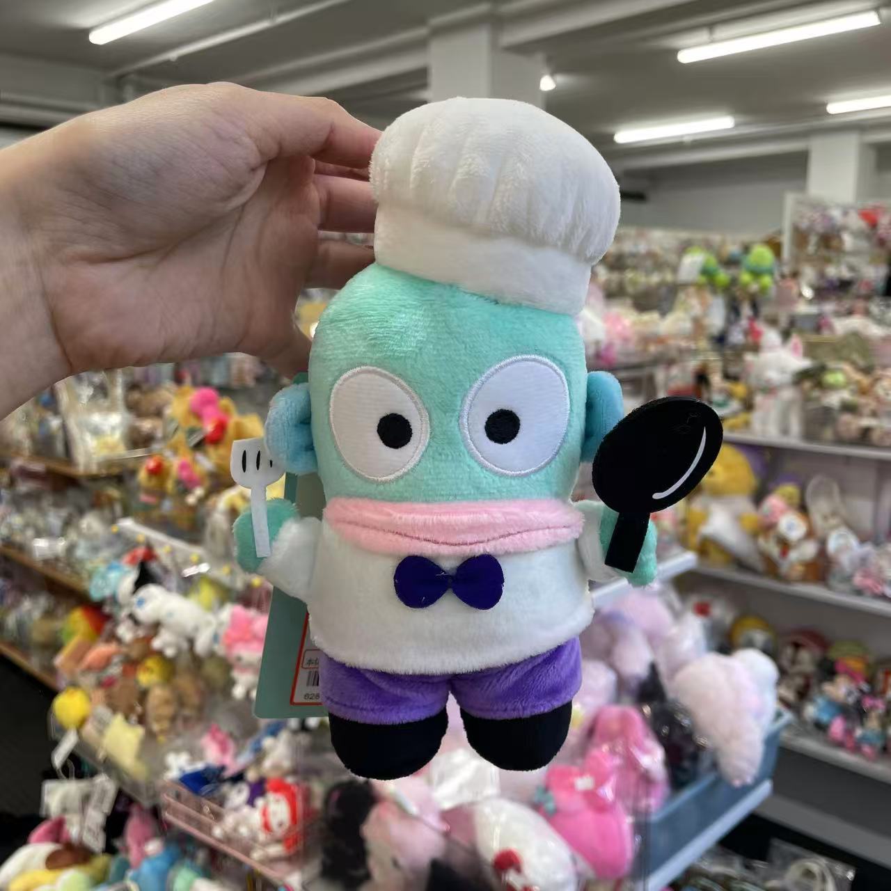 SANRIO x Avail | Hangyodon Mascot Holder Plush Keychain 14 x 12cm (Chef)