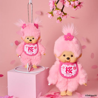 Monchhichi | Plush Toy Plush Doll 190x130x75mm (Sakura Pink)