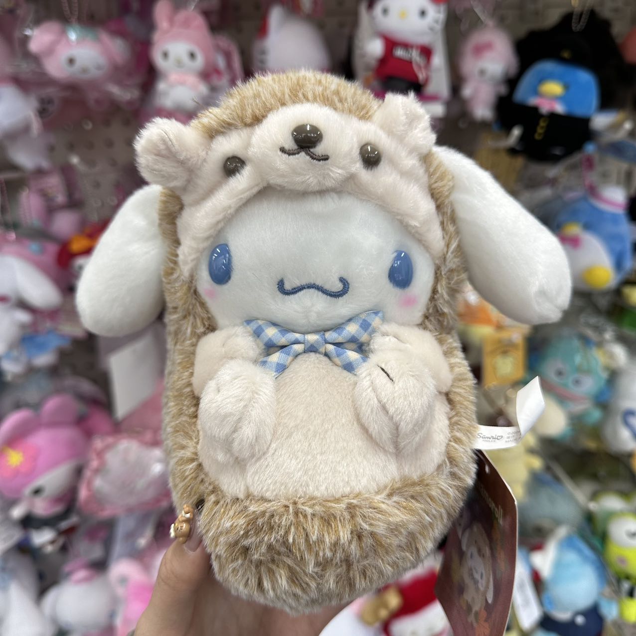 Sanrio | Plushie Plush Toy Doll 15×16×22Cm (Forest Small Animals)