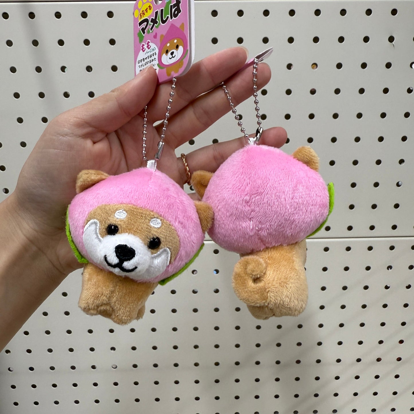 Traveling Mameshiba | Mameko Shiba Mascot Holder Keychain Keyring 7cm Approx. (Peach)