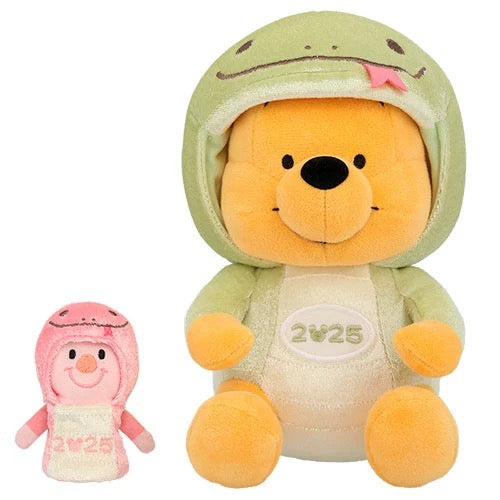 Winnie Plush