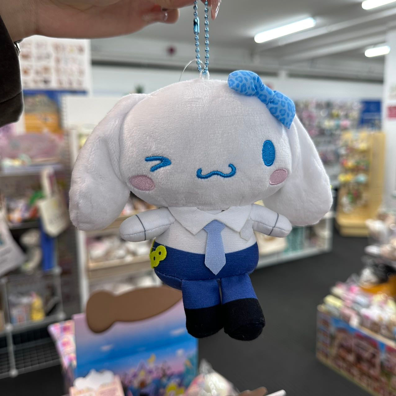 Sanrio | Cinnamoroll Mascot Pouch Holder Plush Keychain Small H150×W100×D60Mm