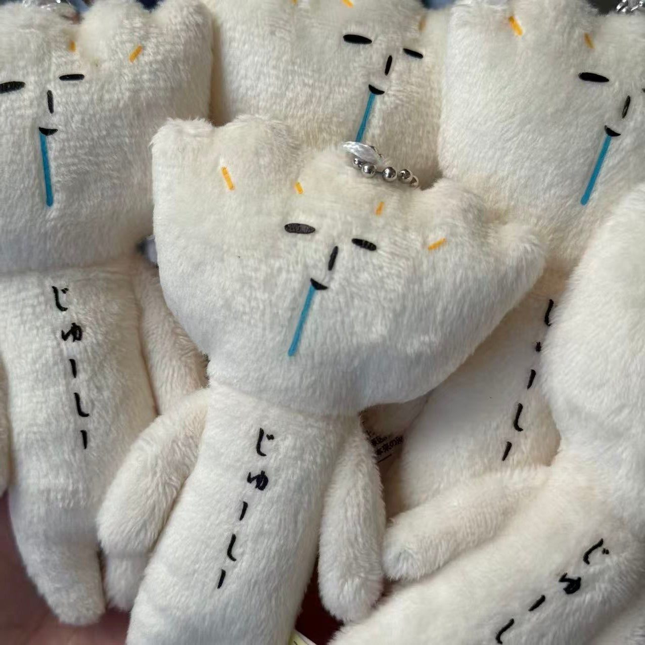【Any two for 10% off】Yukio | Mascot Holder Plush Keychain W45×H105mm (Dumpling)