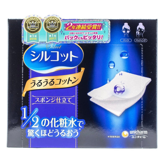 Unicharm | Silcot Ururu Cotton Vitamin C Plus +