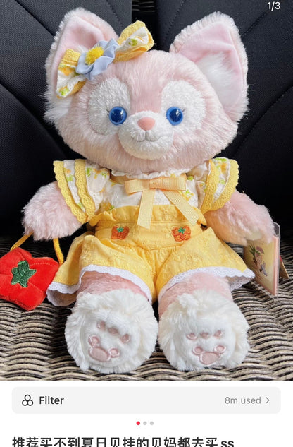 Disney | Shang Hai Disneyland Plush Toy (Duffy And Friends Summer Collection) Linabell 玲娜贝儿
