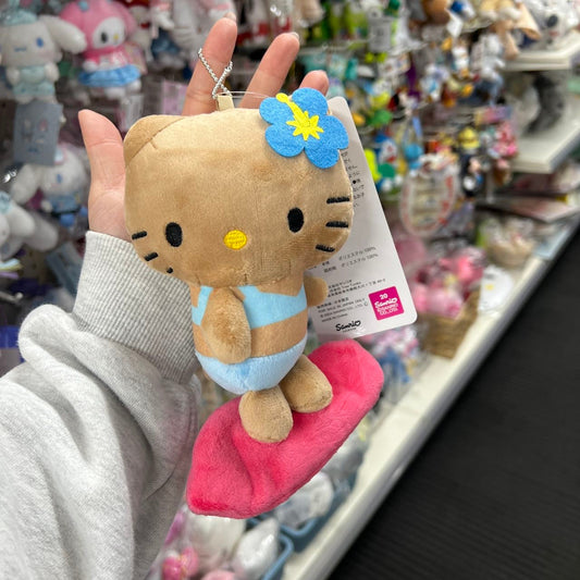 Sanrio X Avail | Tan Hello Kitty 50Th Anniversary Mascot Holder Plush Keychain (Surfing)