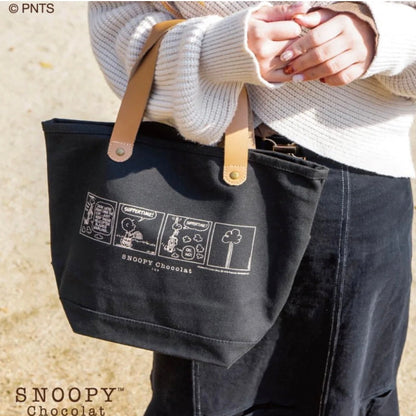 Peanuts | Snoopy Chocolat Mini Tote Bag Limited Edition Black