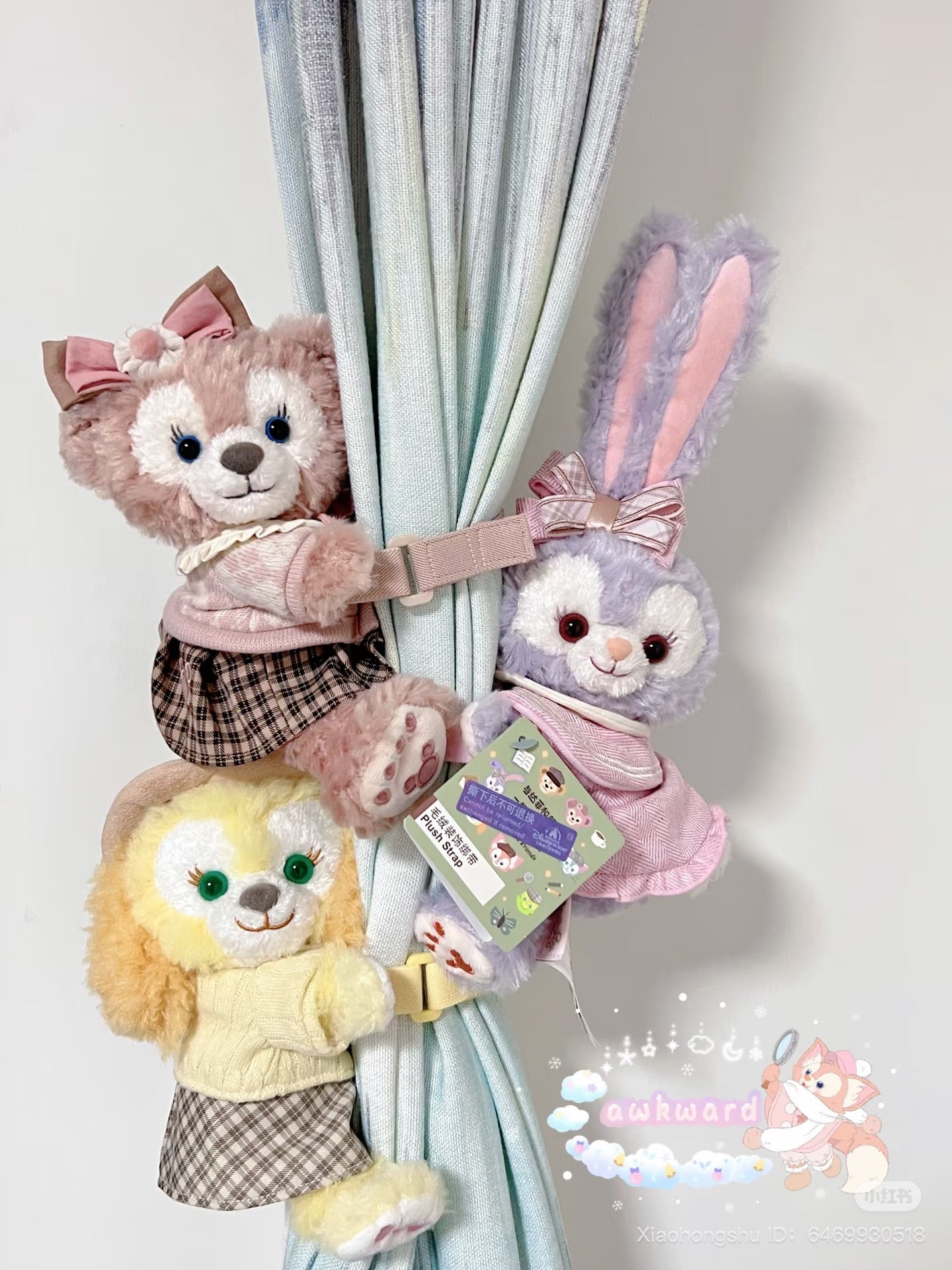 DISNEY | Shang Hai Disney LinaBell Plush Arm/Curtain/Car Seat Holder (Let’s Learn with Duffy and Friends)