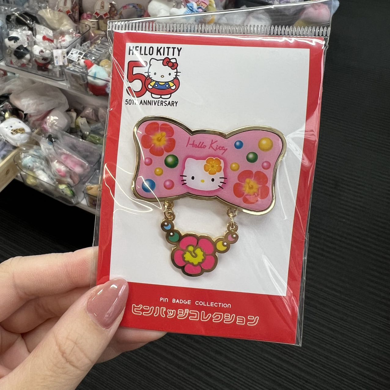 Sanrio | Hello Kitty 50Th Anniversary Pin Badge Collection (Pink)