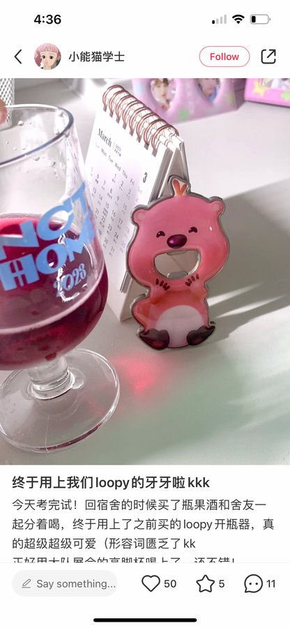 Loopy | Bottle Opener 露比 小海狸 瓶起子/开瓶器