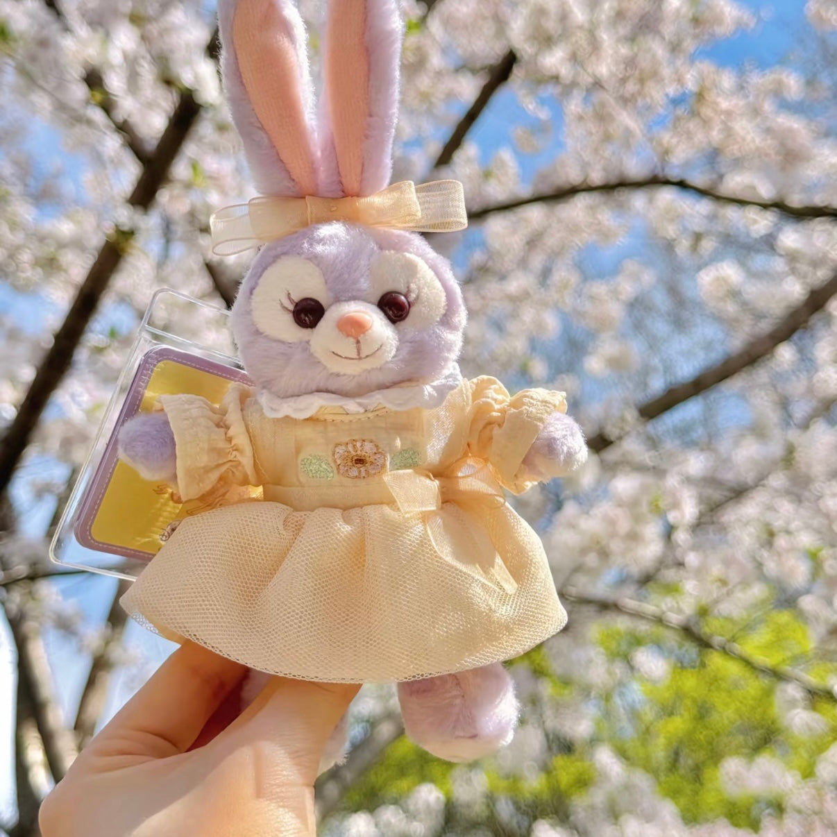 Disney | Shang Hai Disneyland Mascot Holder Plush Keychain Stellalou (Duffy And Friends Spring
