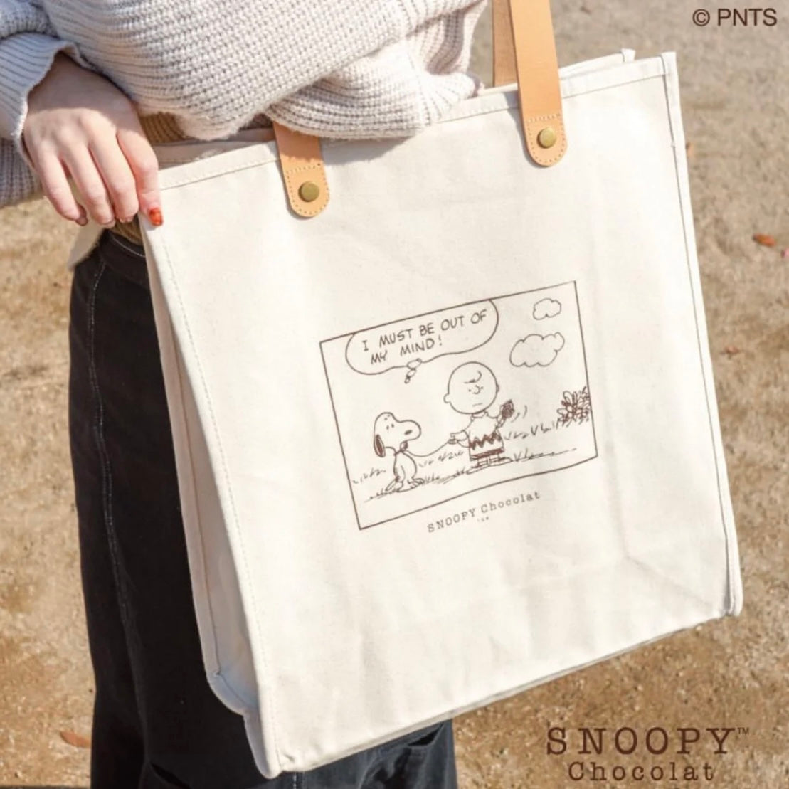 Peanuts | Snoopy Chocolat Tote Bag Limited Edition (Wh)