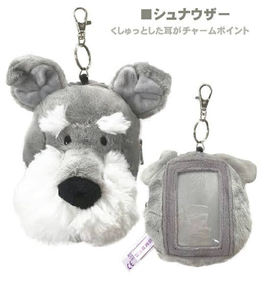 Nici | Schnauzer Head Figurine Pass Card Pouch 14Cm