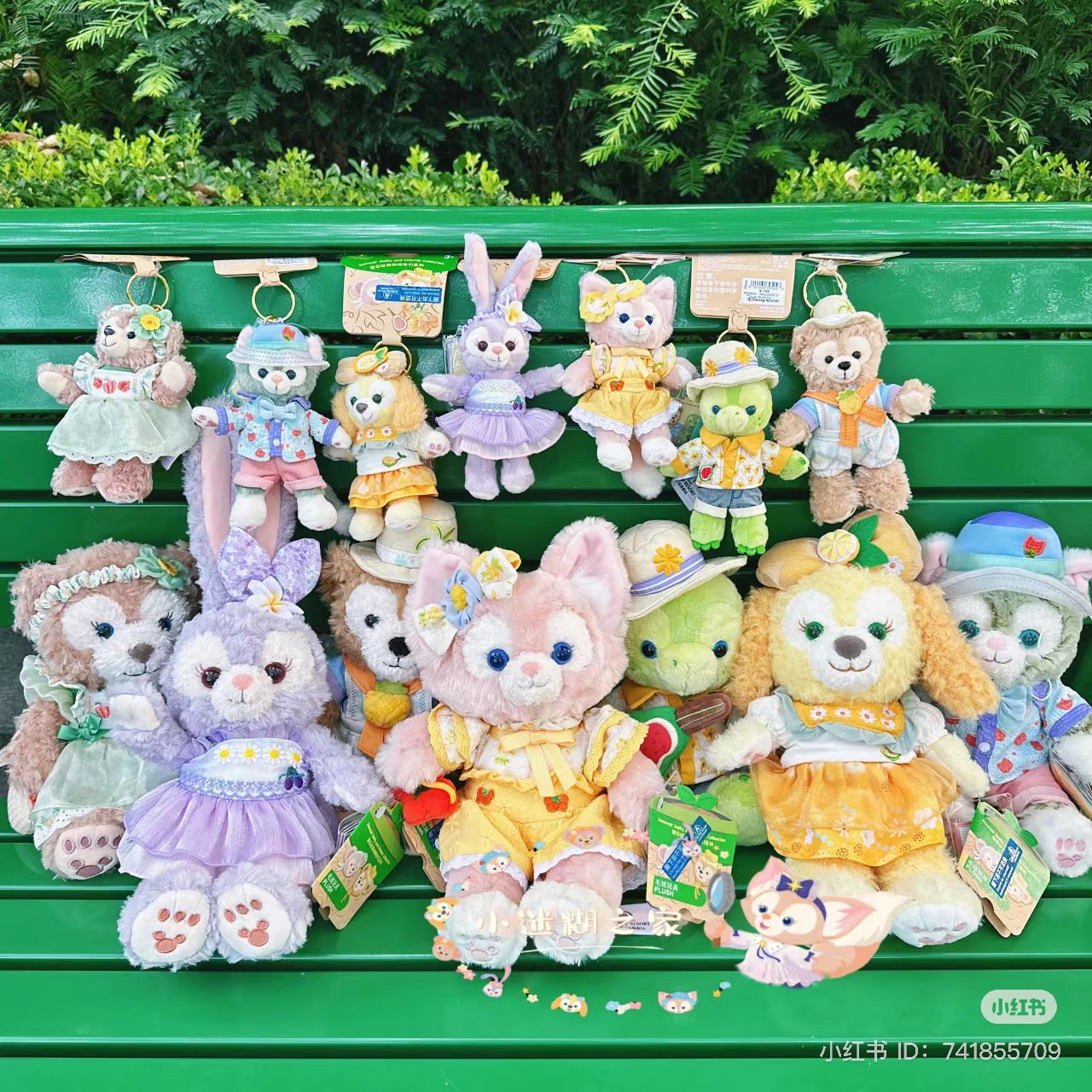 Disney | Shang Hai Disneyland Plush Toy (Duffy And Friends Summer Collection)