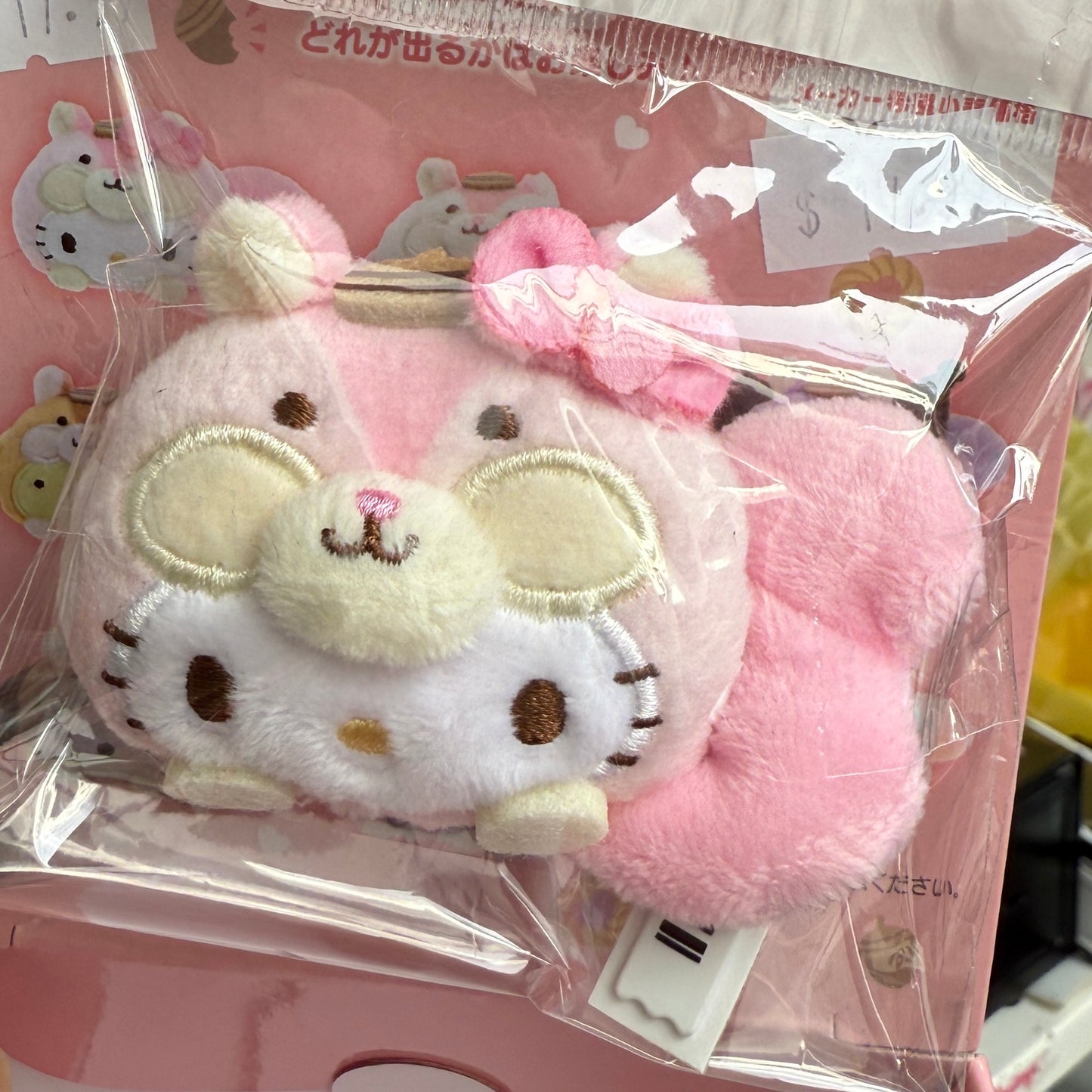 SANRIO | Secret Brooch Blind Box 85×20×80mm (Fluffy Squirrel)