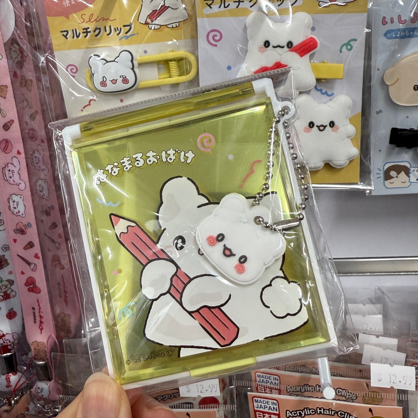 SANRIO | Hanamaruobake Mirror with Mascot H85×W70×D6mm (Happy)