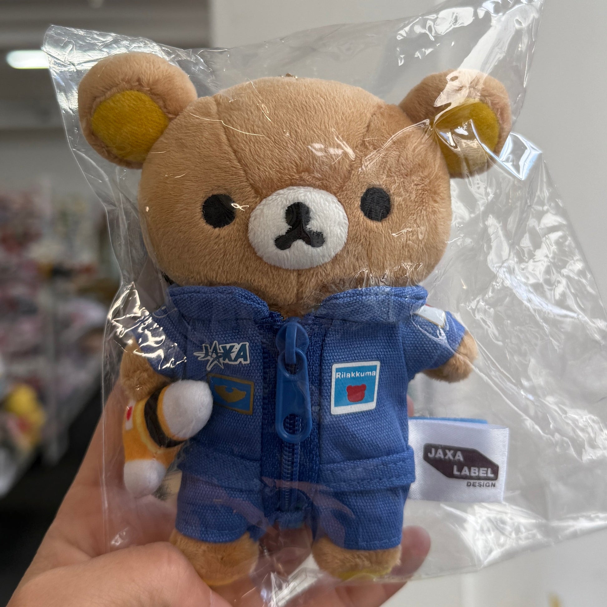 SAN X | Rilakkuma Mascot Holder Plush Keychain bag Charm 14×10cm (JAXA LABEL)