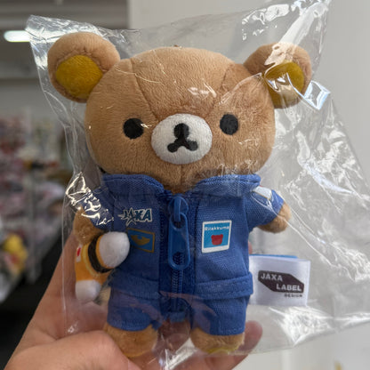 SAN X | Rilakkuma Mascot Holder Plush Keychain bag Charm 14×10cm (JAXA LABEL)