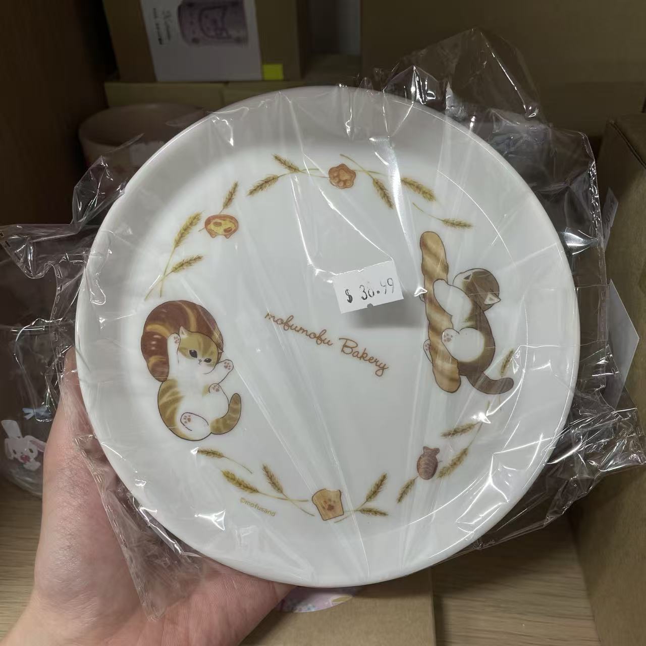 MOFUSAND | Toast Plate Φ155mm (Mofumofu Bakery Turtle Bread and Cornet)