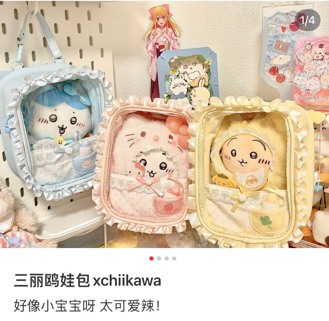 Sanrio | Plush Pouch 14×8.5×18Cm (Enjoy Idol Baby) 日本三丽鸥 透明娃包/收纳包/痛包/玩偶手办展示包/防尘/场景 手提/斜挎