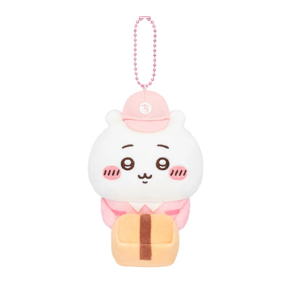 Chiikawa | Chiikawa Delivery Person Mascot Holder Bag Charm Keychain 120x80x75mm