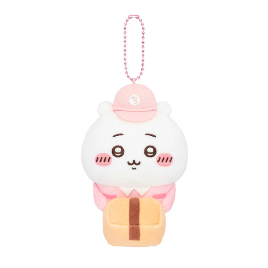 Chiikawa | Chiikawa Delivery Person Mascot Holder Bag Charm Keychain 120x80x75mm