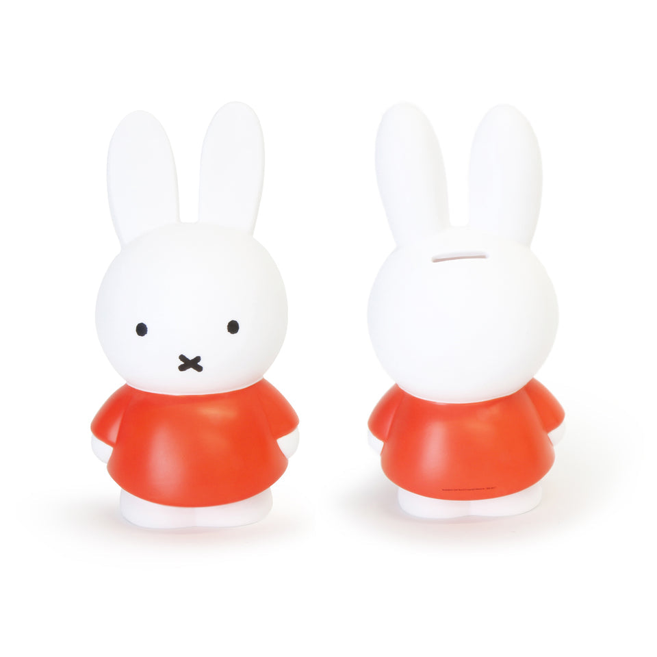 MIFFY | Money Box Piggy Bank 26cm