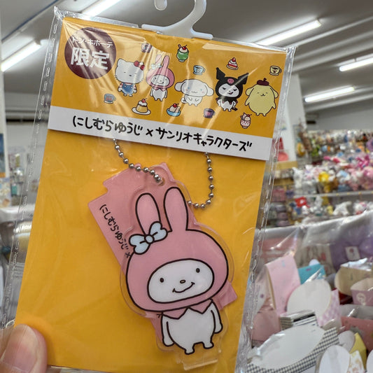 Studio UG x SANRIO | My Melody Acrylic Keychain