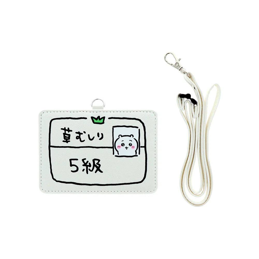 CHIIKAWA | Chiikawa Pass Card Case Card Holder 77×105×4mm (5th Grade Certificate)