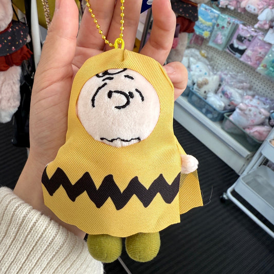 Usj | Peanuts Snoopy Charlie Brown Mascot Holder Plush Keychain (Halloween)