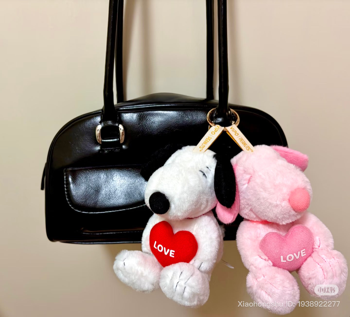 VIPO x Peanuts | Snoopy Cute Pals Series Plush Keychain Blind Box 100 x 100 x 150mm (order six for complete box)