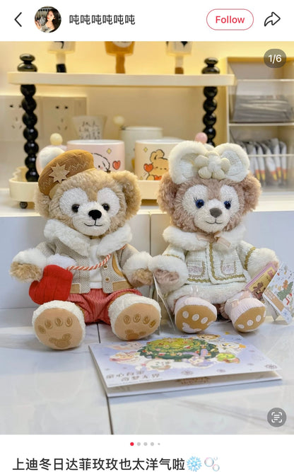 DISNEY | SHANG HAI DisneyLand Duffy Plush Toy Doll SS (Duffy and Friends Winter Collection)