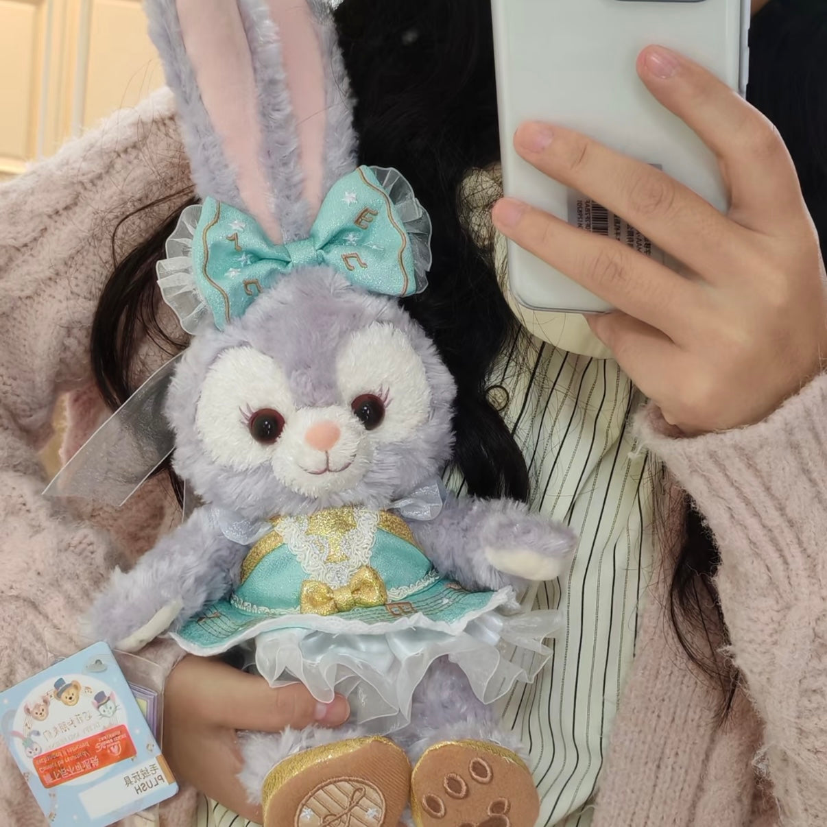 DISNEY | SHANG HAI StellaLou DisneyLand Plush Toy SS (Duffy and Friends Summer Collection)