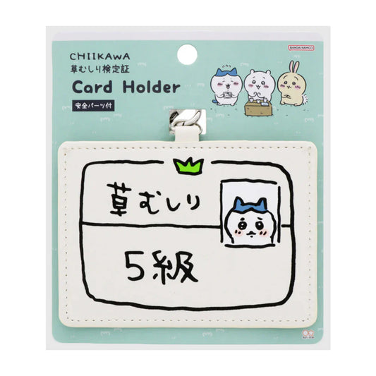 CHIIKAWA | Hachiware Pass Card Case Card Holder 77×105×4mm (5th Grade Certificate)