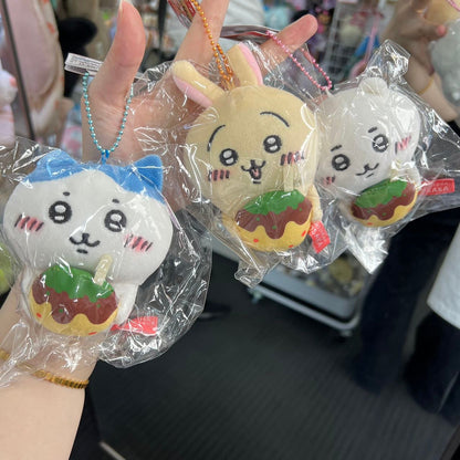 Chiikawa | Limited Plush Mascot 10Cm /