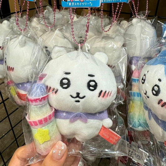 Sanrio | Mascot Holder Keychain Approx.12Cm (Tokyo Skytree) 吉伊卡哇 晴空塔限定 玩偶挂件/包挂/钥匙链 Chiikawa吉伊/小白