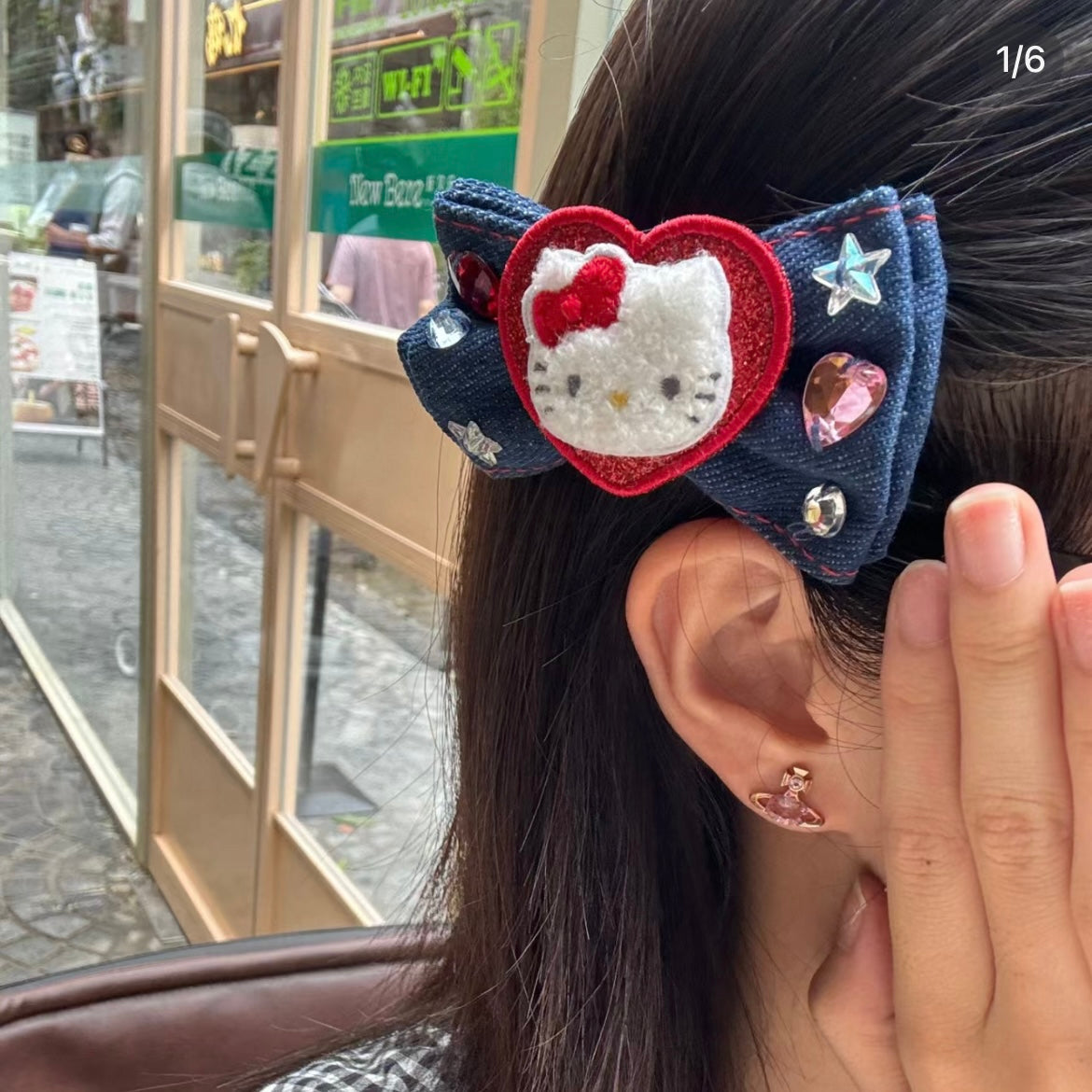 Sanrio | Secret Hair Clip 8.5×2×4.5Cm (Denim Patch)