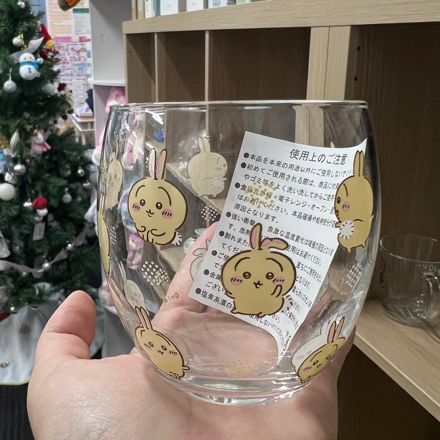 【Made In Japan】Chiikawa | Glass 73×H83Mm 吉伊卡哇 玻璃杯 Usagi 兔兔/乌萨奇