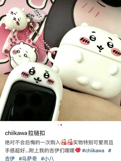 Chiikawa | Mini Figure Key Charm Set Approx.26Mm Each 吉伊卡哇 立体造型迷你拉链扣/迷你挂件套装 吉伊&小八&乌萨奇