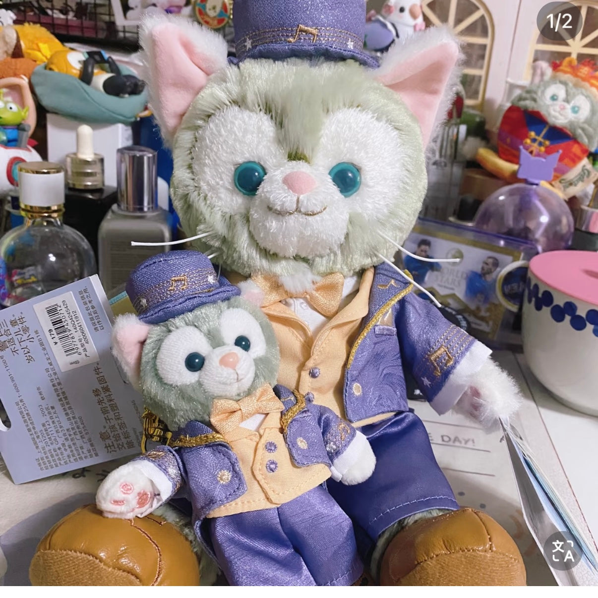 DISNEY | SHANG HAI GelaToni DisneyLand Plush Toy SS (Duffy and Friends Summer Collection)