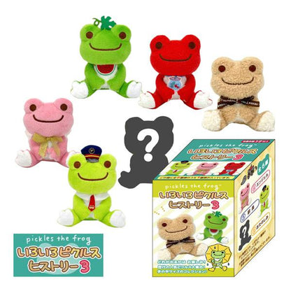 Pickles the Frog | Secret Figure Puppet Mascot Plush Toy Blind Box H10cm (Ver.3)