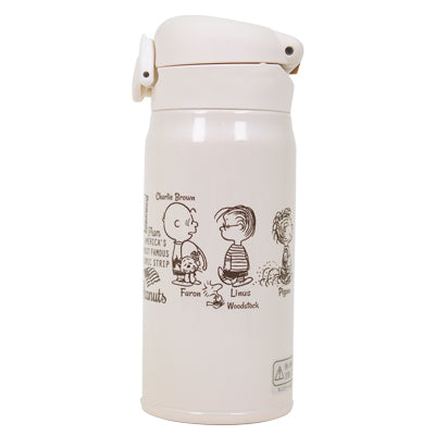 Snoopy X Thermos | Stainless Bottle 350Ml (All Friends) 史努比 膳魔师合作款 保温杯 乳白色