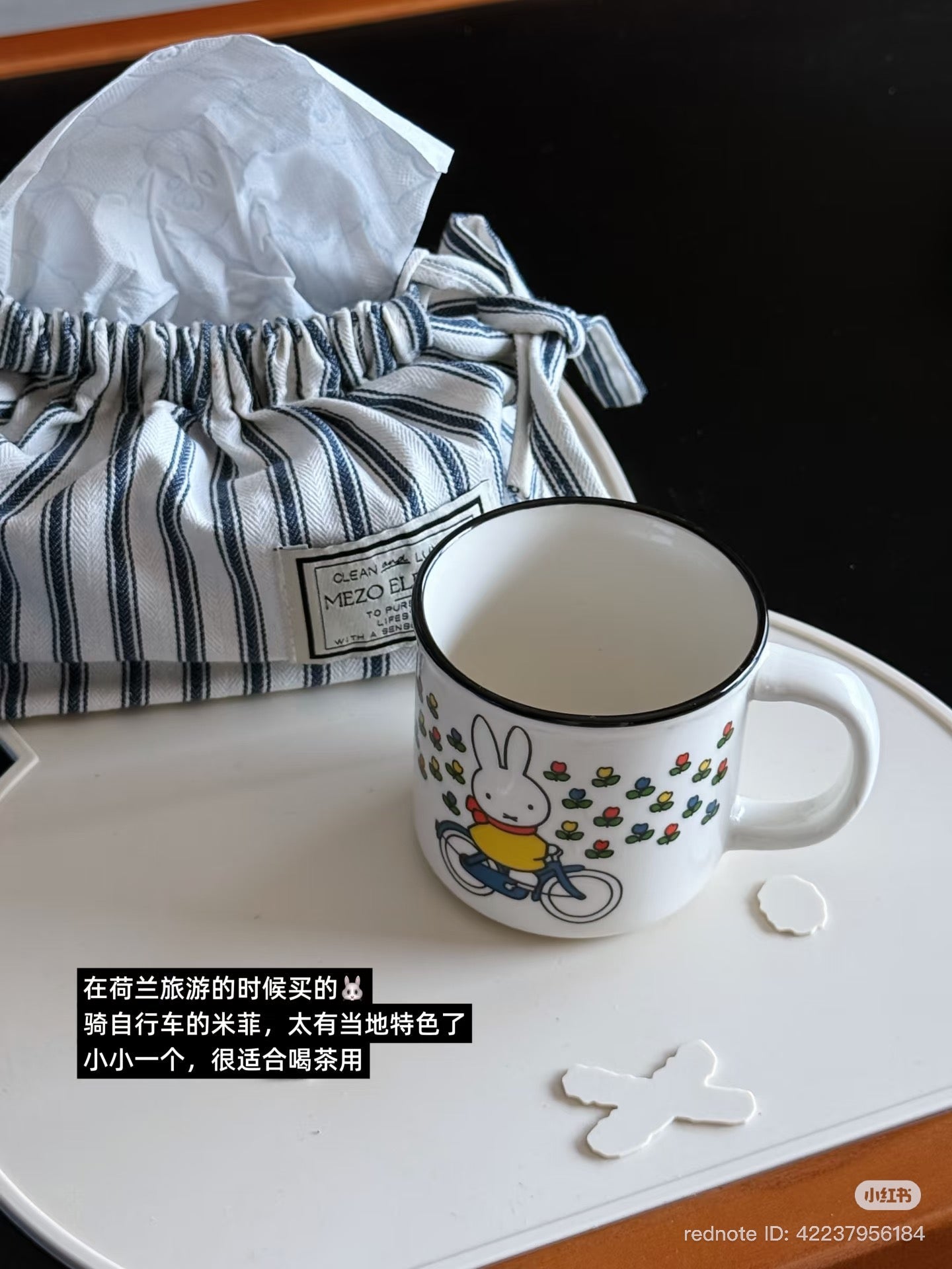 MIFFY | Ceramic Mug Retro Miffy Bicycle White 75x80mm