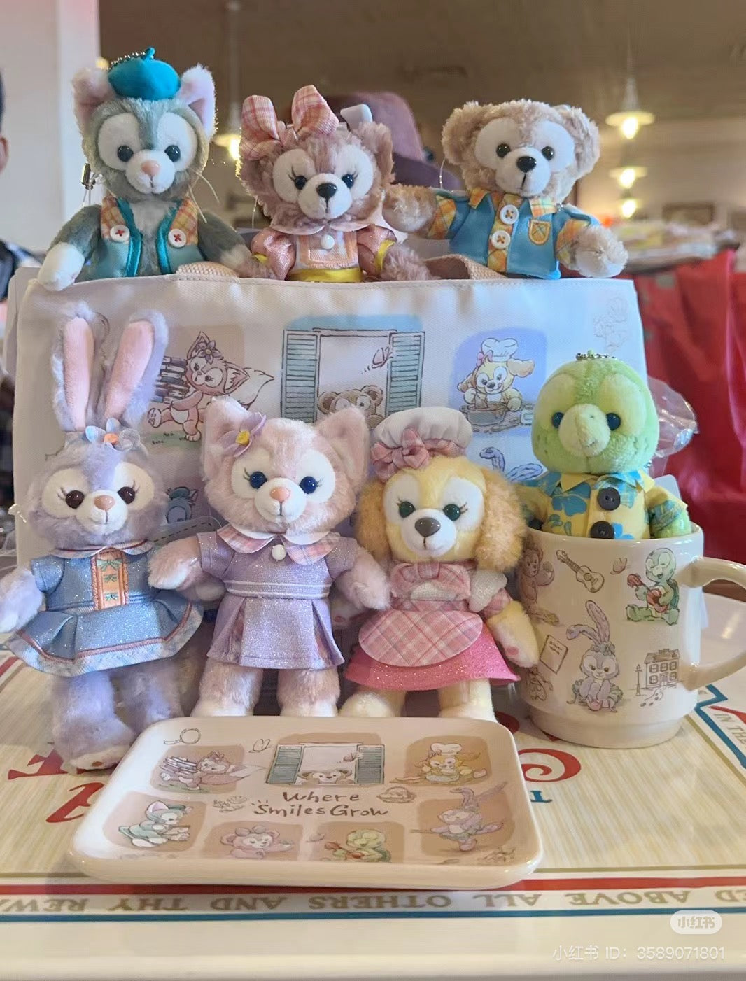 Disney | Tokyodisneysea Duffy And Friends Mascot Holder Plush Keychain (Where Smiles Grow)