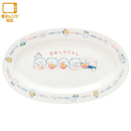 Sg Anytime Ramen Goods Gyoza Plate