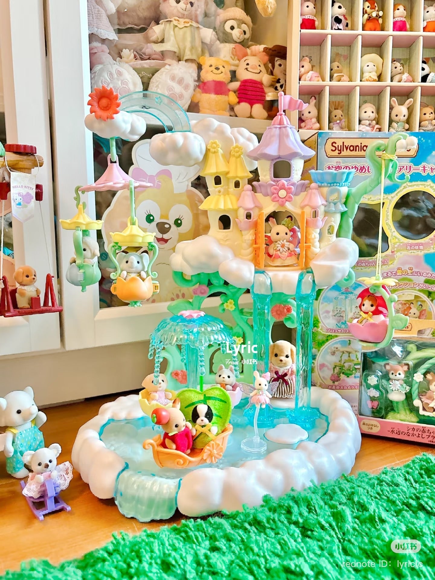 【Pick Up Only】Sylvanian Families | Skytop Fairy Castle - 5815