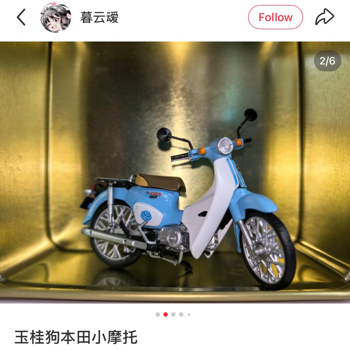 SANRIO | Secret HONDA Super Cub Blind Box