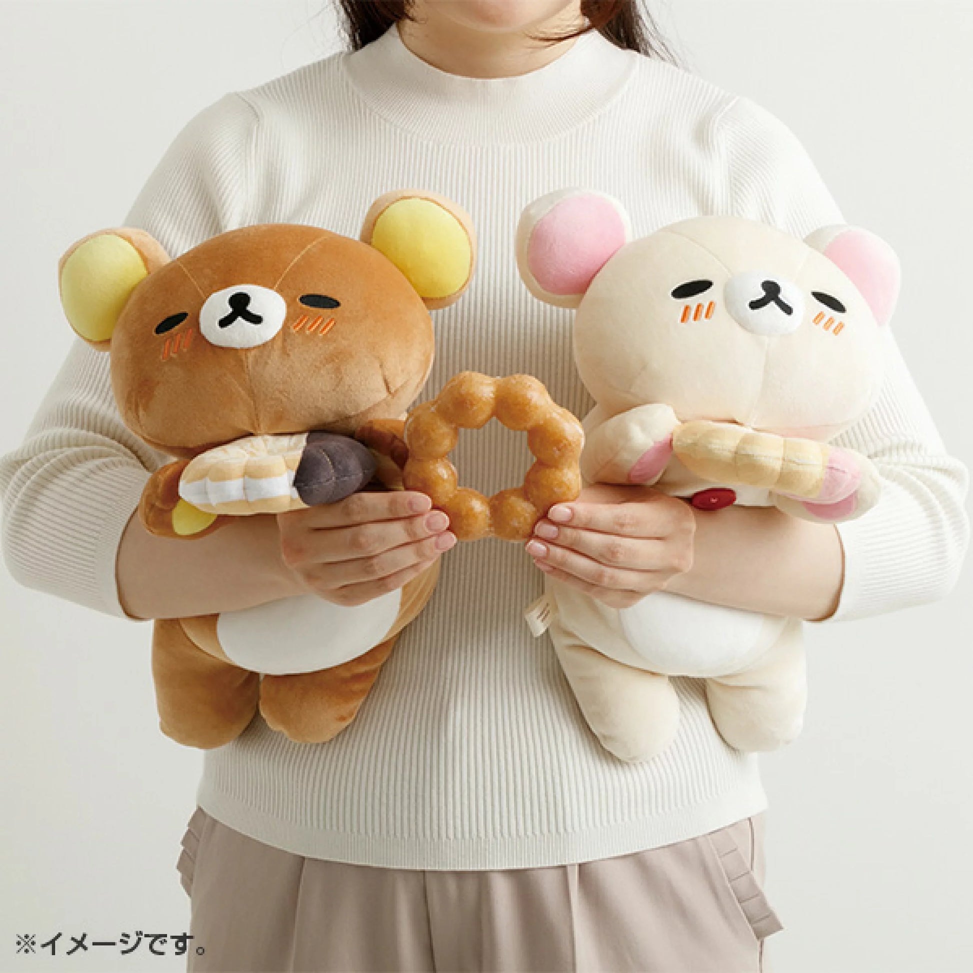 SAN-X | Rilakkuma Korilakkuma Plush Toy Plush Doll L 160×180×300mm (Mister Donut Lying Down)