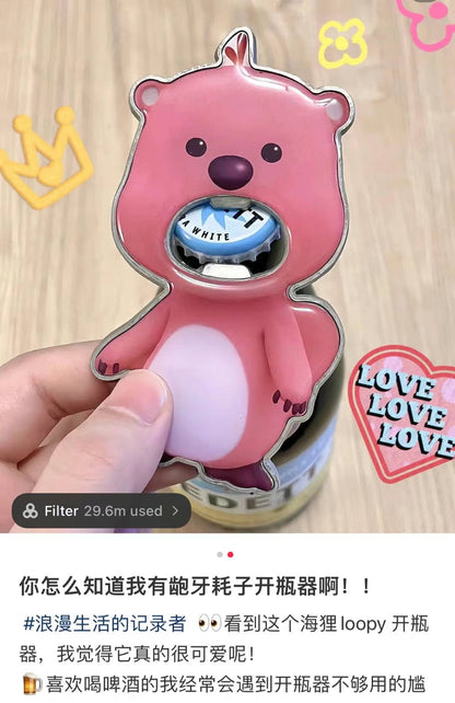 Loopy | Bottle Opener 露比 小海狸 瓶起子/开瓶器