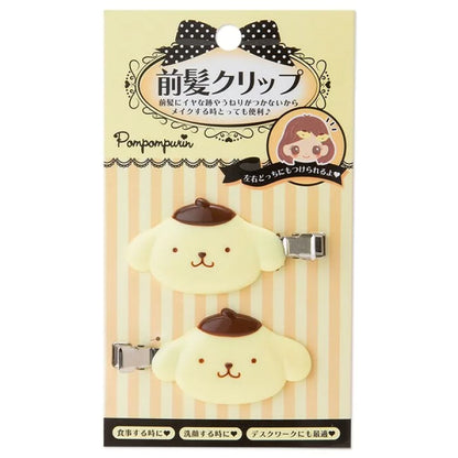 Sanrio | Pompompurin Hair Clip Set 日本三丽鸥 布丁狗前额发卡/刘海发卡